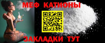 мескалин Берёзовский