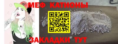 не бодяженный Беслан