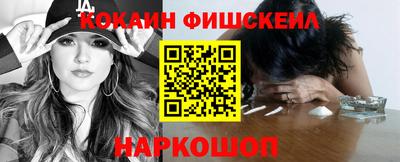 не бодяженный Беслан