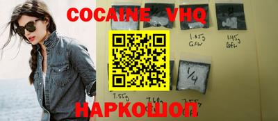 мескалин Берёзовский