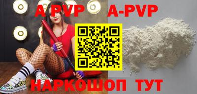 не бодяженный Беслан