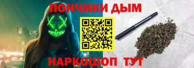 мескалин Берёзовский