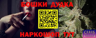 не бодяженный Беслан