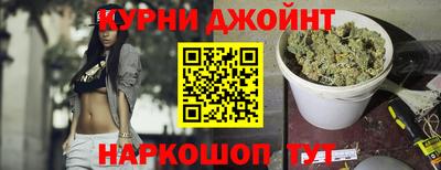 экстази Бийск