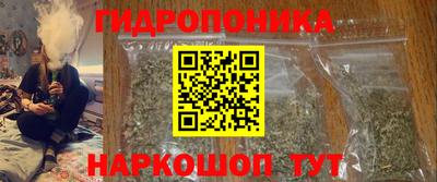 не бодяженный Беслан