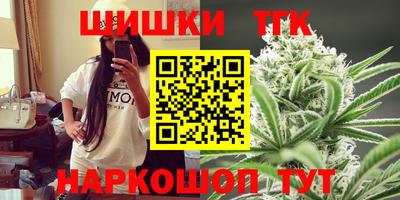 мескалин Берёзовский