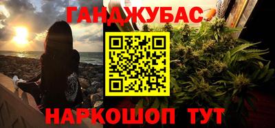 не бодяженный Беслан