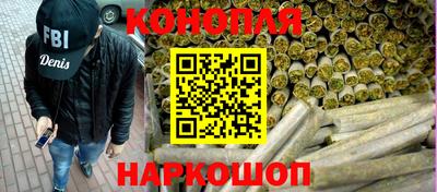 мескалин Берёзовский