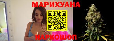 мескалин Берёзовский
