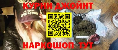 экстази Бийск