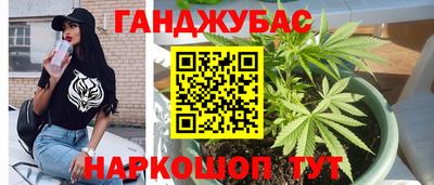 не бодяженный Беслан