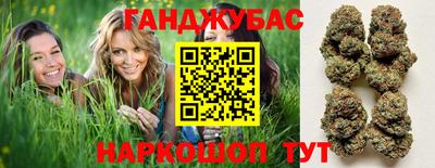 не бодяженный Беслан