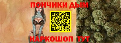 экстази Бийск
