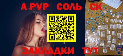 не бодяженный Беслан