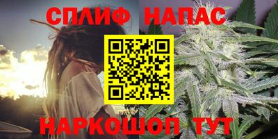 экстази Бийск