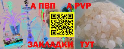 не бодяженный Беслан