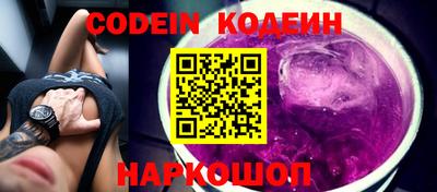 не бодяженный Беслан