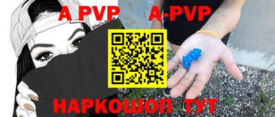 мескалин Берёзовский