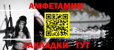 мескалин Берёзовский