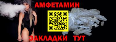 не бодяженный Беслан