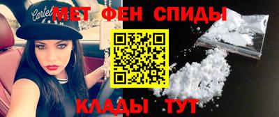 не бодяженный Беслан