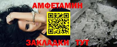 мескалин Берёзовский