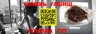 mix Гусиноозёрск