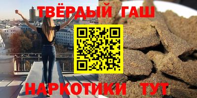 круглые Гусь-Хрустальный
