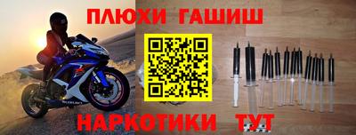 не бодяженный Беслан