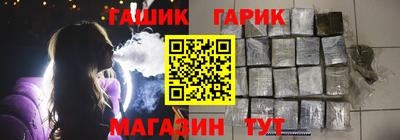 мескалин Берёзовский