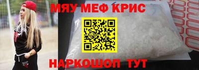 не бодяженный Беслан